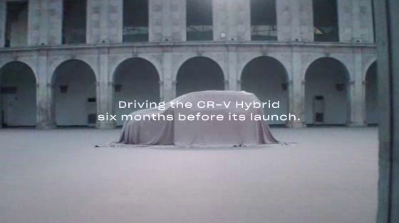 Honda: Honda Hybrid - Pierre