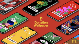 McDonald's: Donation Wallpaper