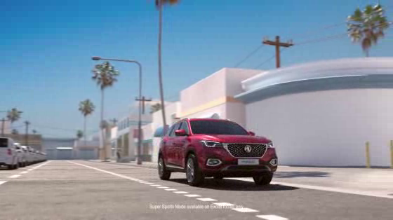 MG HS: The SUV You've Never Seen Before