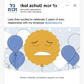 Kol Zchut: Less Than Excited to Share - Toxic
